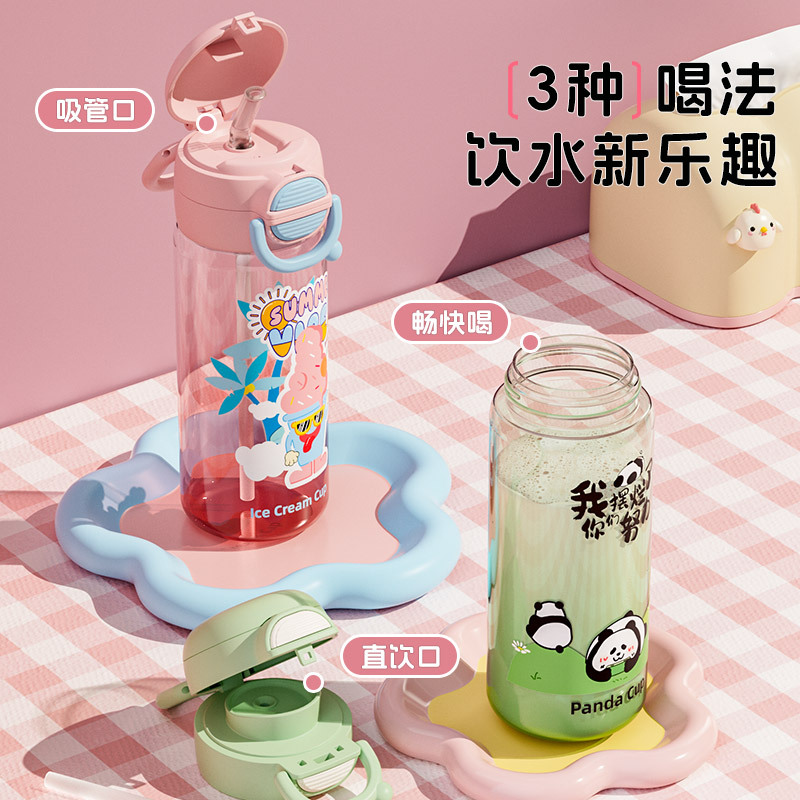 Large-capacity student and children's water cups, summer portable water bottles with straws, plastic cups, popular cartoon outdoor cups Application Scenario