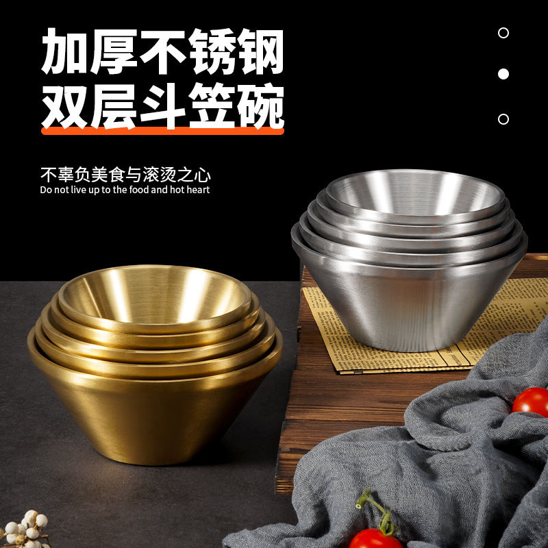 304 stainless steel bowl, golden double-layer conical bowl, Korean V-shaped rice bowl, popular soft shaved ice salad, snowflake ice bowl full figure