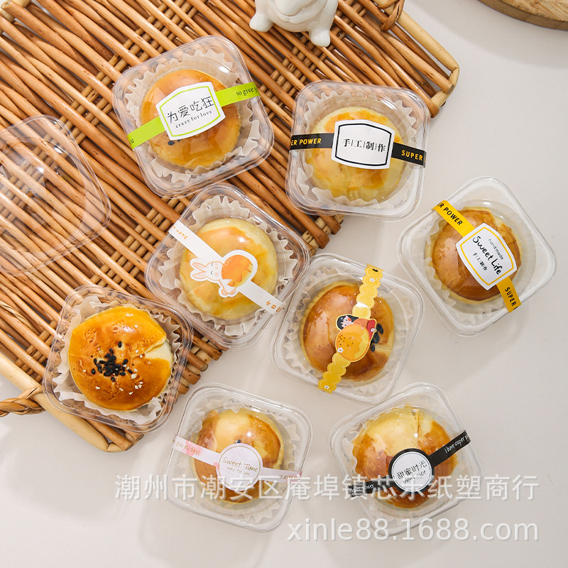 Each egg yolk pastry packaging box contains 80g snow beauty green rice balls with a transparent lid and is a disposable baking box details Picture