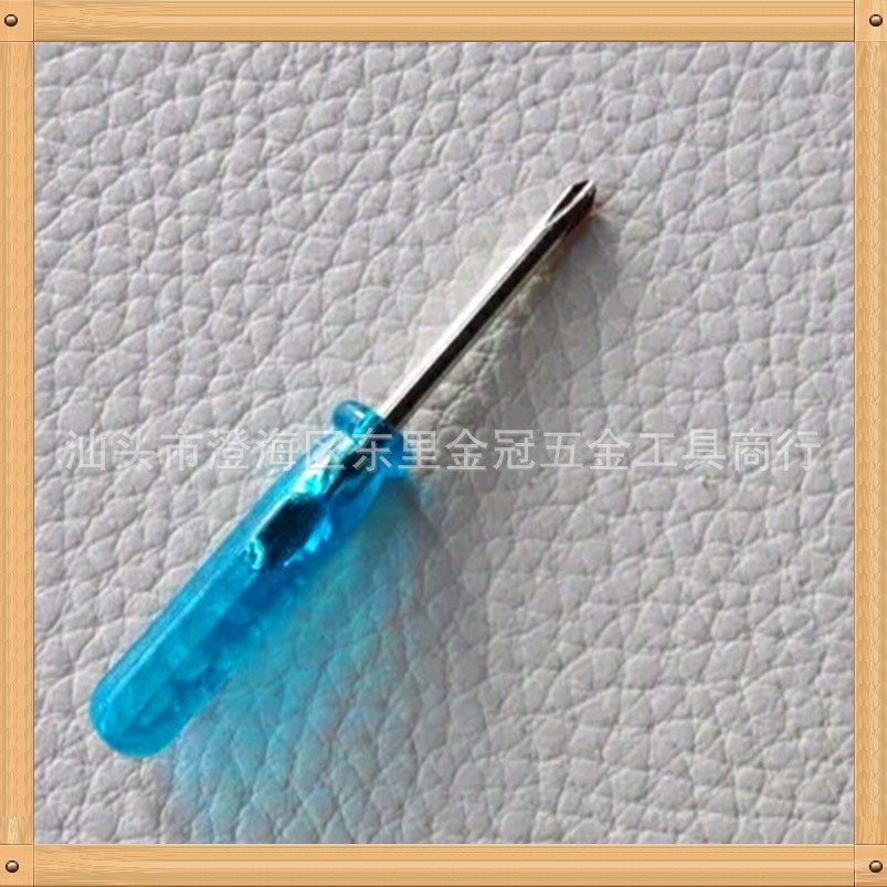 Mini screwdriver, blue 2MM cross/flat-head crystal screwdriver, toy mobile phone disassembly small screwdriver Specification drawing