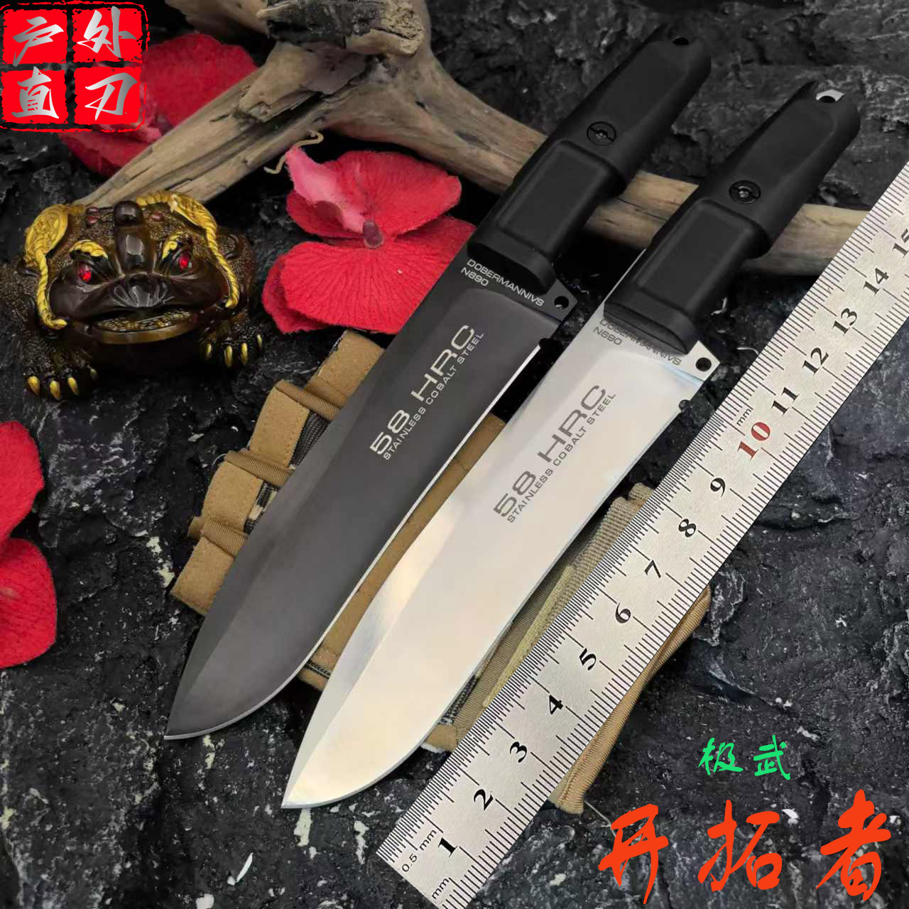 The new Jiwu - Pioneer hand-forged high-hardness multi-functional portable outdoor survival, camping and fishing pathfinder full figure