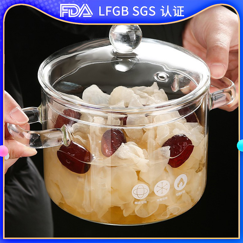 Glass pot health pot, high boron heat-resistant thickened glass open flame soup pot with lid, universal mulled wine pot full figure