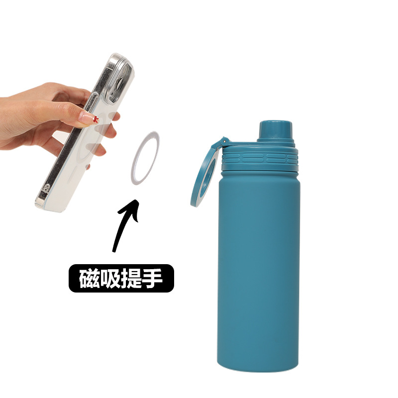 New cross-border 304 stainless steel sports water bottle, wide-mouthed portable magnetic water-absorbing cup, high appearance level outdoor insulated cup Application Scenario