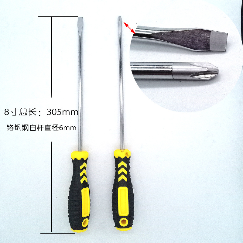 Wholesale of small-sized chrome vanadium steel screwdrivers, screwdrivers and screwdrivers from a cross-head screwdriver manufacturer undefined