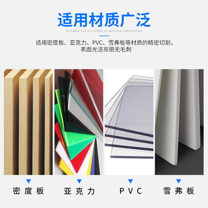Huhao 3.175/4/6/8/10mm single-edge helical milling cutter, CNC acrylic cutting tool, tungsten steel engraving head Specification drawing