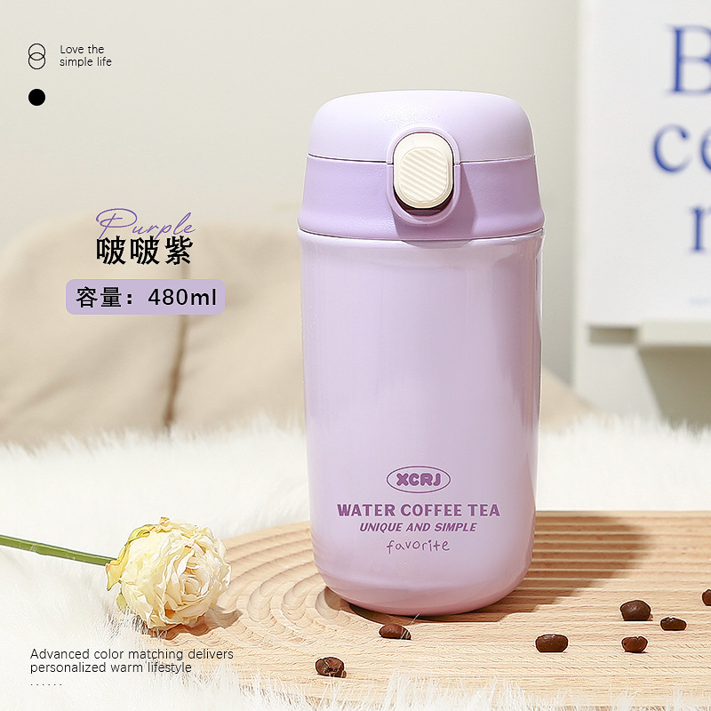 Thermos cup, student water cup, high appearance level for girls, household coffee cup, portable straw, 304 stainless steel cup for girls Specification drawing