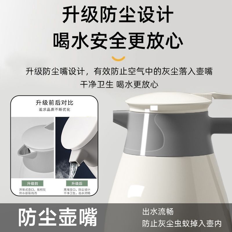 Thermos flask, household large-capacity thermos flask, hot water bottle, office thermos flask, student dormitory thermos flask, thermos flask details Picture