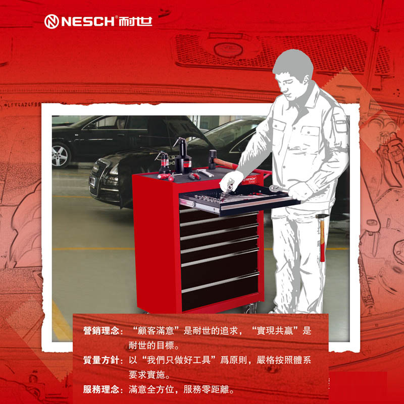 Nexis screwdriver Y-type screw screwdriver Y-type mouth 5*100*Y1 manual special tap 409903 Specification drawing
