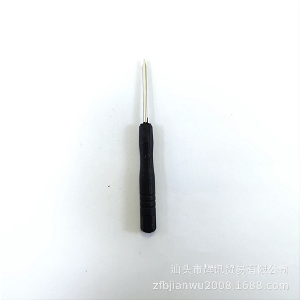Tools for disassembling glasses, laptops, watches and mobile phones: A flat-head cross 0.8 five-star T2 0.6Y type screwdriver details Picture