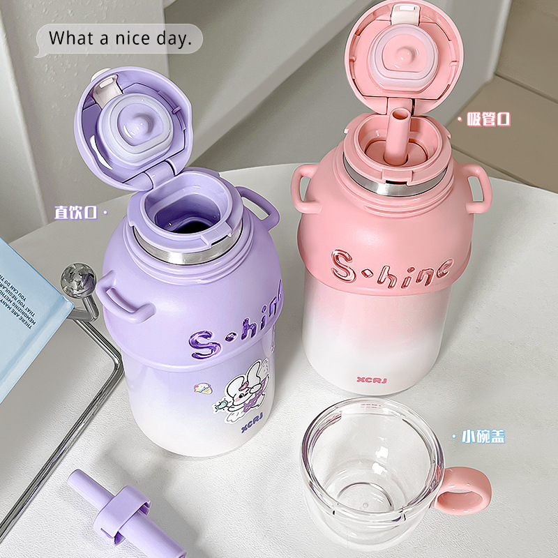Insulated cup, women's water cup, 304 stainless steel, high appearance level, household large-capacity water cup for children and students, straw, anti-drop cup Application Scenario