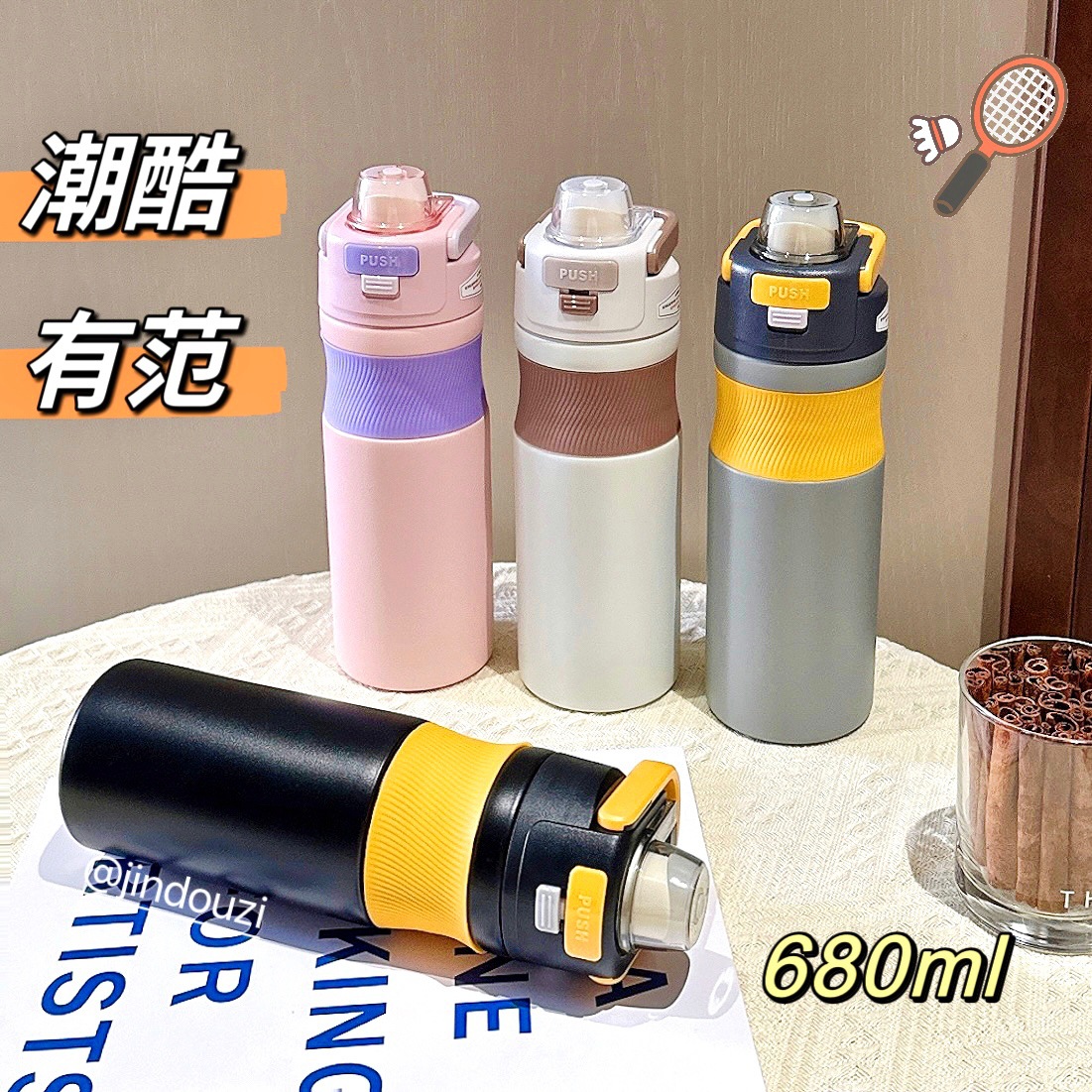 Wholesale of simple 316 stainless steel insulated cups with high appearance standards, double-drinking straw cups, portable sports outdoor couple water cups details Picture