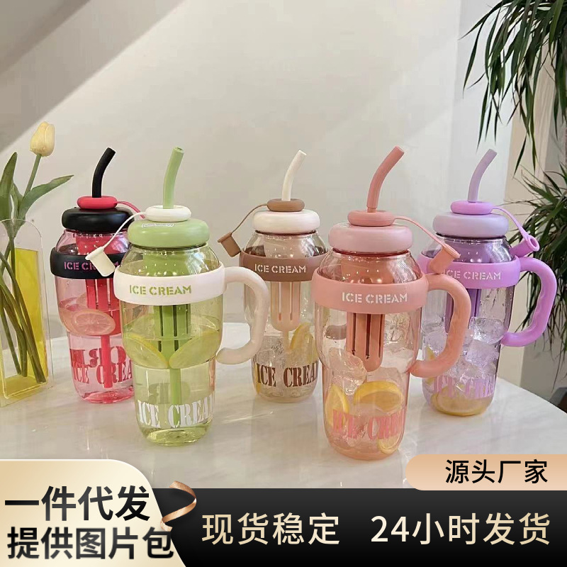 2024 New summer cute feng shui Cup, high appearance level cup for male and female college students, portable plastic water cup with straw full figure