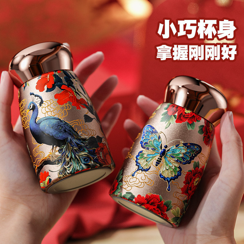 National trend mini chubby Ding insulated cup with temperature-displaying convenient pocket cup, simple and fashionable cup, company gift Specification drawing