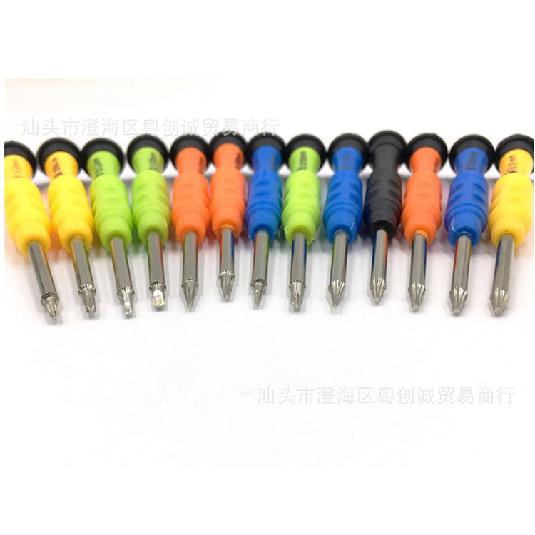This is a set of disassembly tools suitable for iPhone repair and disassembly, including Samsung and Xiaomi screwdrivers Specification drawing