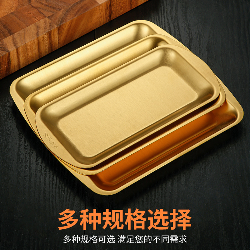 Thickened 304 stainless steel Korean-style rectangular plate, barbecue plate, beef plate, grilled meat plate, sushi plate, flat base vegetable plate Specification drawing