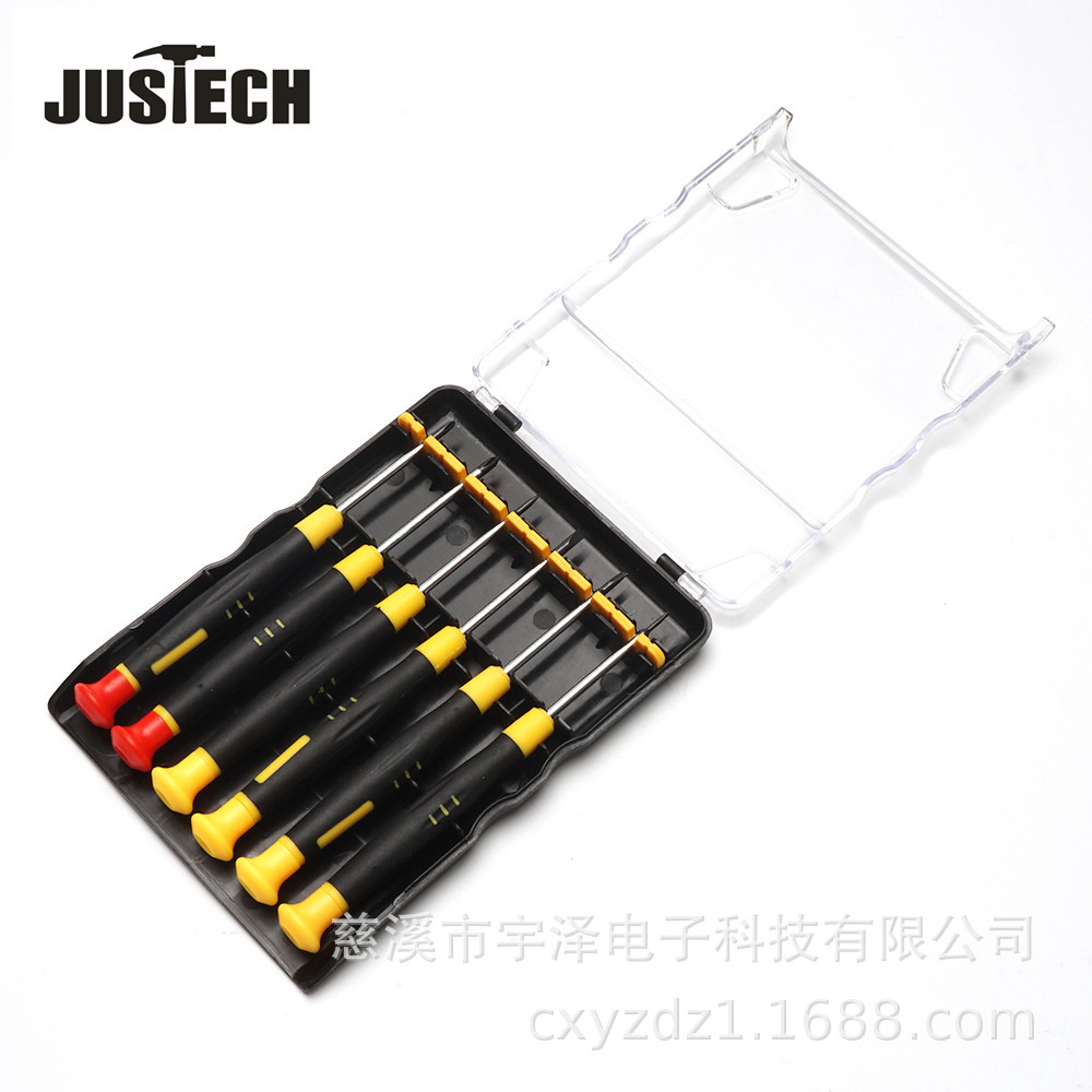 Supply 6 pieces of plastic-handled watch screwdrivers, high-end watch screwdriver sets, precision screwdrivers, new combination sets Specification drawing