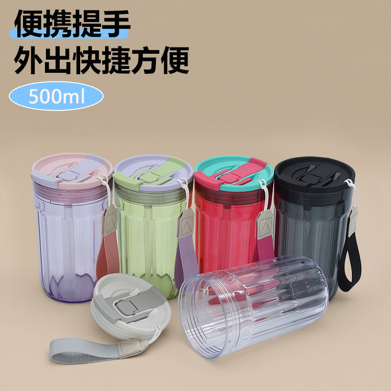 Cross-border Amazon best-selling sports water cup, portable lanyard, Macron color direct drinking cup, double-lid coffee cup Specification drawing