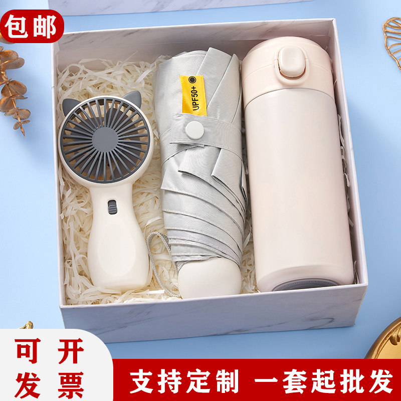 Souvenirs, practical small gifts, corporate logos, graduation banquets, graduation gifts, company events, for clients and employees details Picture