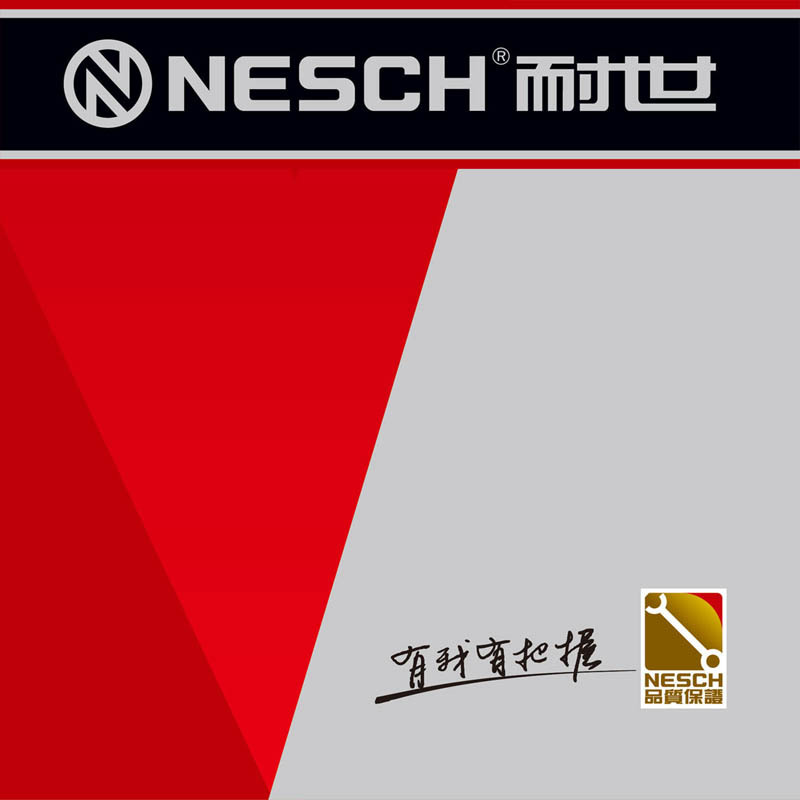 Nexis screwdriver Y-type screw screwdriver Y-type mouth 5*100*Y1 manual special tap 409903 details Picture