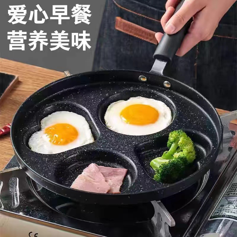 Wholesale of tourmaline non-stick pans, four-hole egg frying pans, waffle molds, and multi-functional frying pans in stock. Cross-border shipping full figure