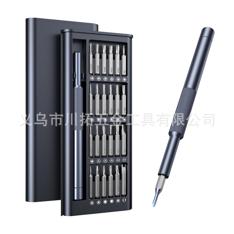 Cross-border best-selling 24-in-one precision set of mobile phone repair and disassembly tools, multi-functional screwdriver combination set undefined