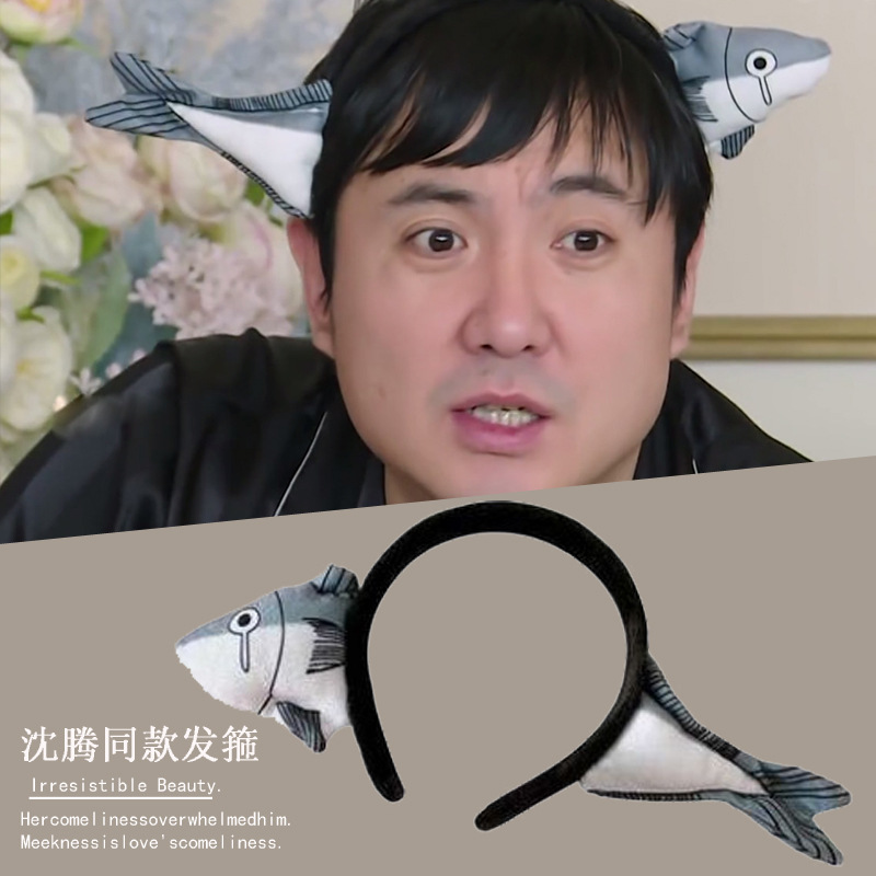 The salted fish, carrot and salted fish hair band is a popular headwear for cute girls in 2022 Application Scenario