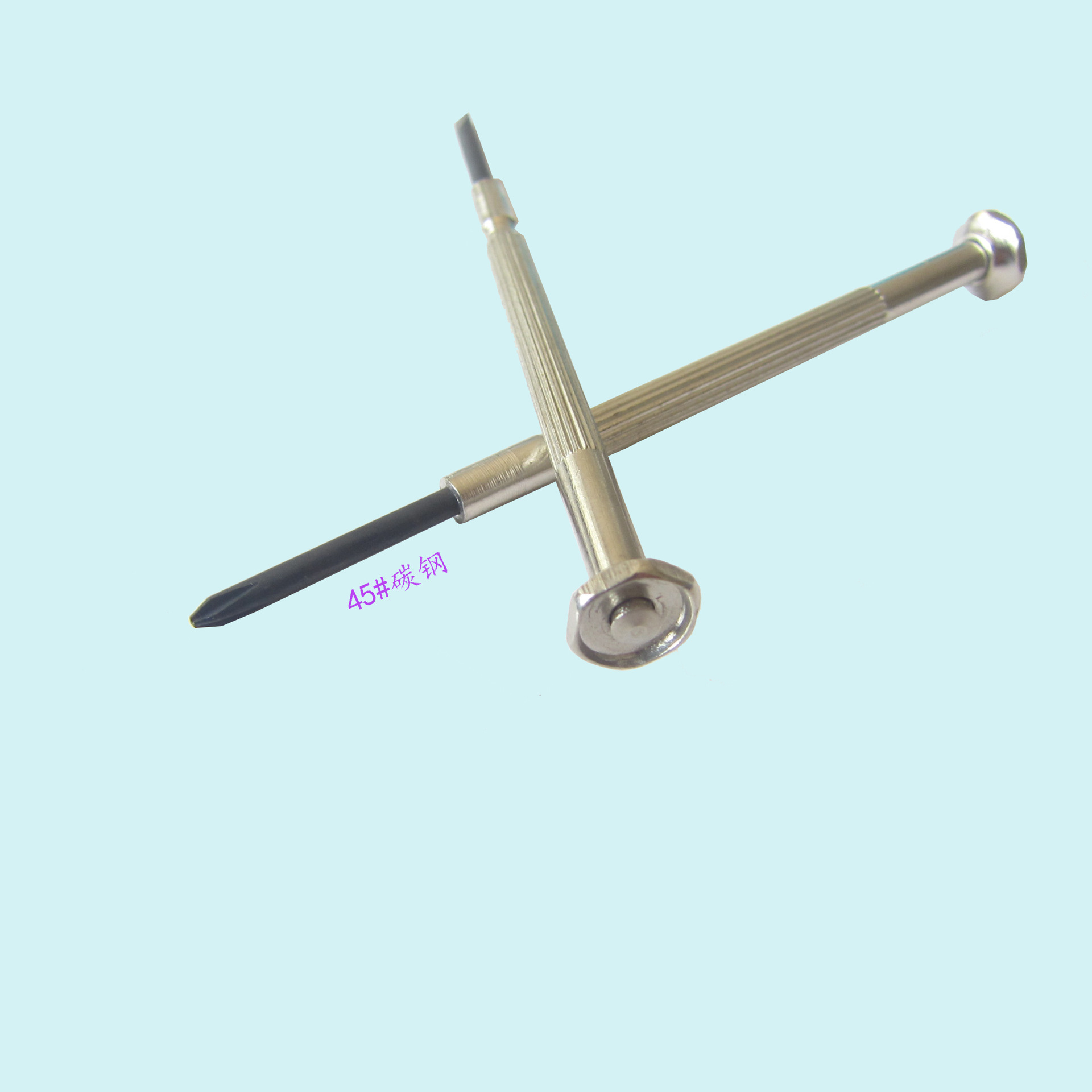 Iron handle cross watch repair small screw screwdriver, one-line mini telecommunication screwdriver 1.8mm Application Scenario
