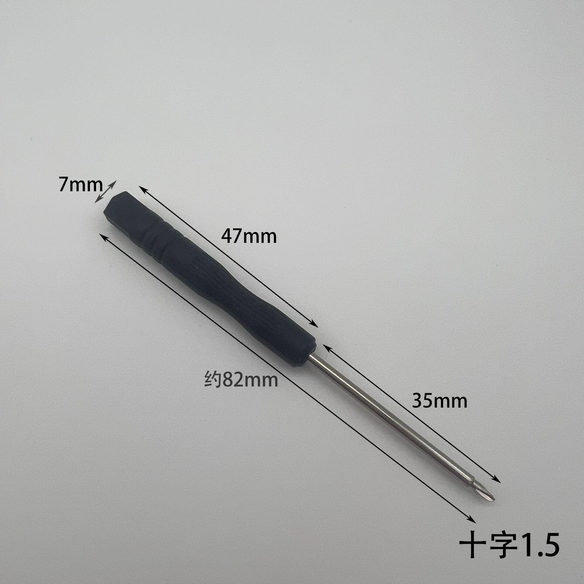 Screwdriver manufacturer wholesale cross-shaped and flat-head mini screwdrivers, mobile phone disassembly tools, toy delivery, screwdrivers undefined