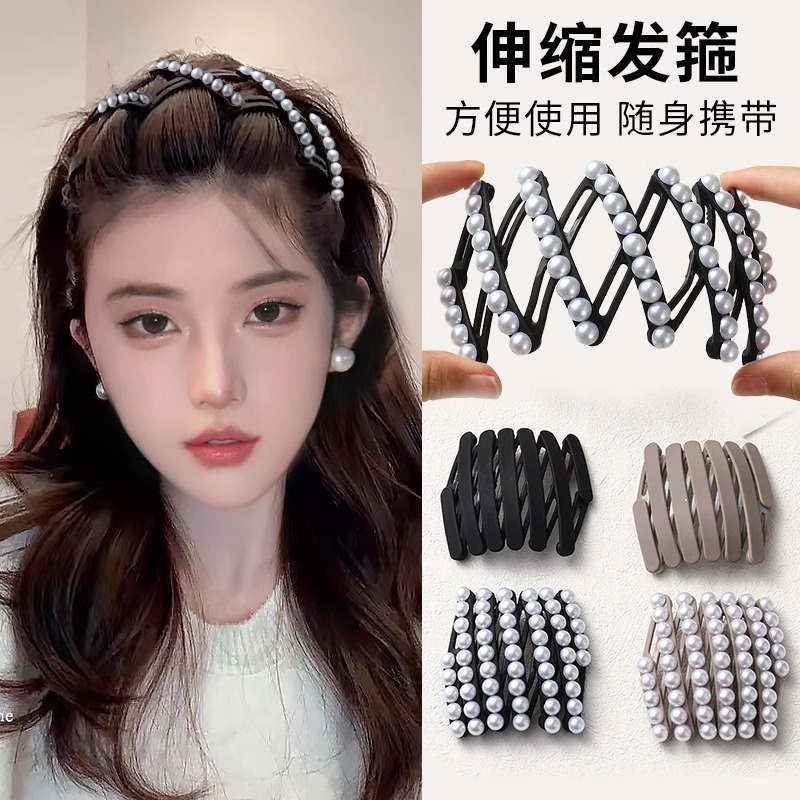 Pearl folding hairband for women 2024 New style facial cleansing headband, flowing hairpin, forehead clipping hair clip, summer headwear full figure