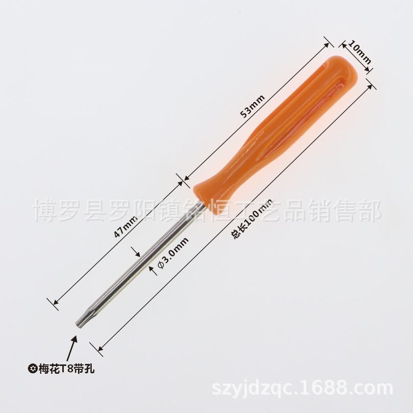 T3 Phillips screwdriver, T4 screwdriver, T6 screwdriver, T7 screwdriver, T8 screwdriver, T10 screwdriver undefined