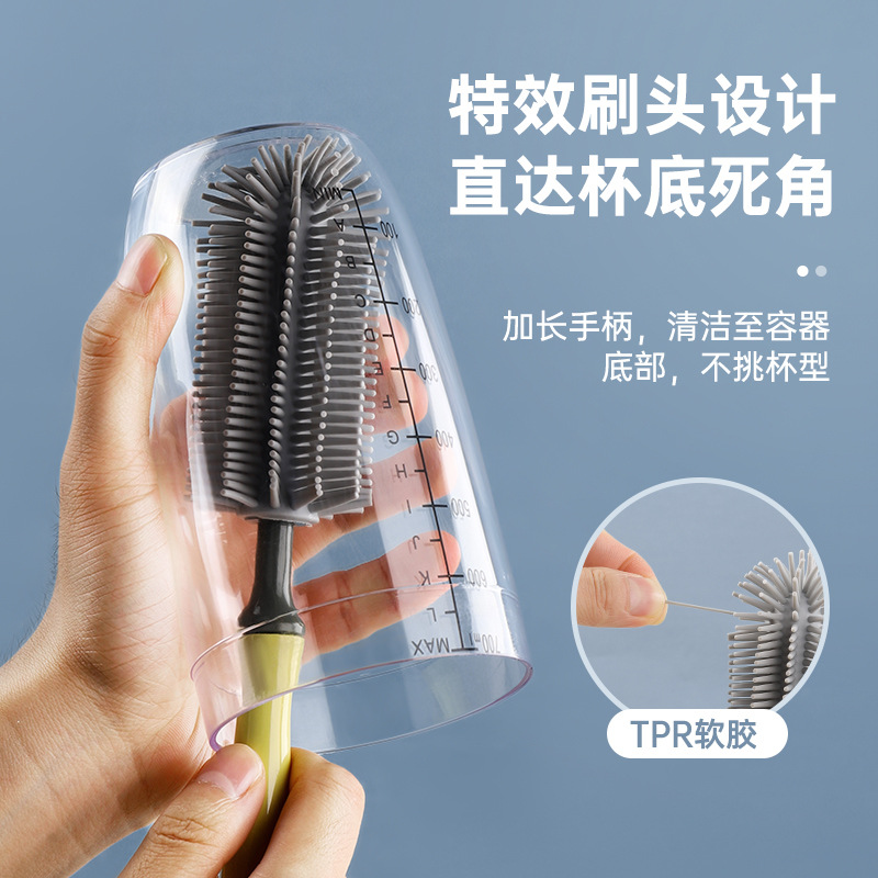 Silicone cup brush, long-handled cup brush, water cup cleaning wonder, cleaning cups, cleaning shaker cups, baby bottles, tea cup brush Specification drawing