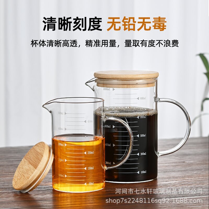 High borosilicate heat-resistant glass cups, measuring cups, graduated cups with handles, glass cups with LIDS, glass cups, water cups, large-capacity water cups Specification drawing