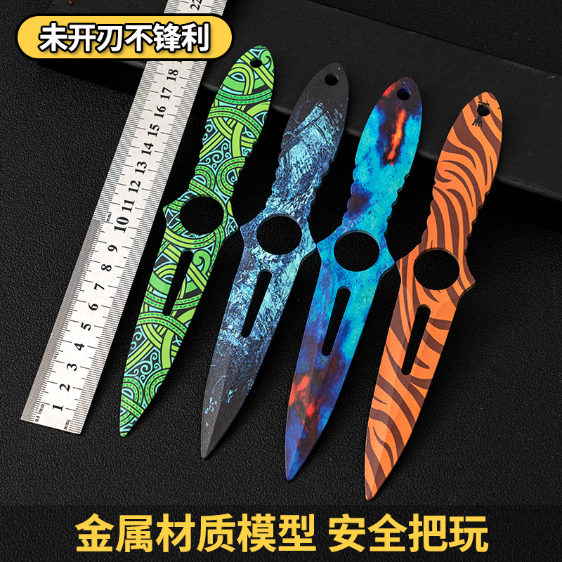 Factory direct sales of CSGO Skull Knife stainless steel metal training and viewing knife portable model, hands-off knife without cutting edge full figure