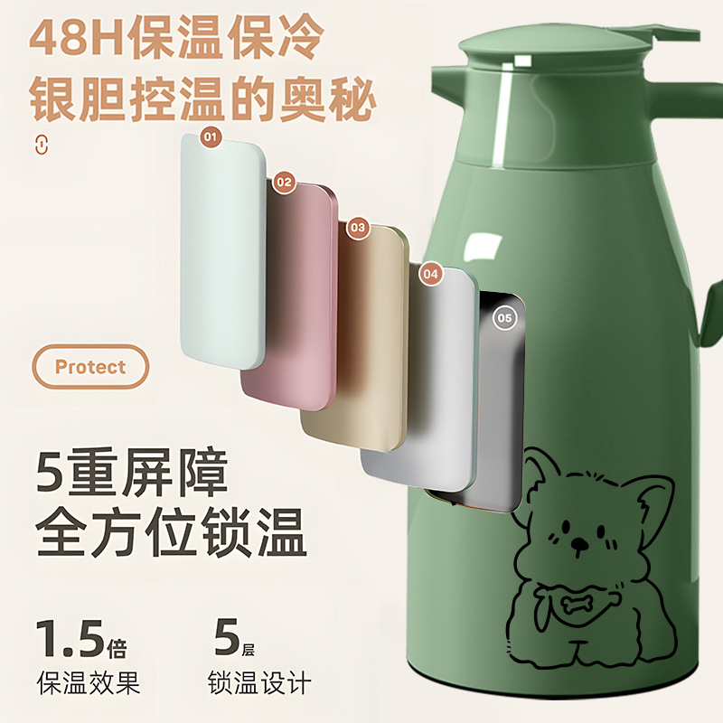 2L household insulated water kettle, 2025 new model, large capacity thermos, glass inner liner, office details Picture