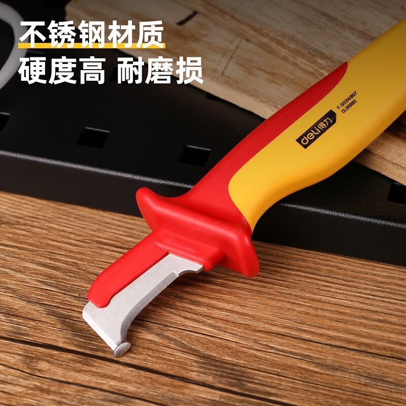 Deli Tools DL515180 Insulated Straight Cable Knife, insulated cable stripping knife 180mm Item Picture