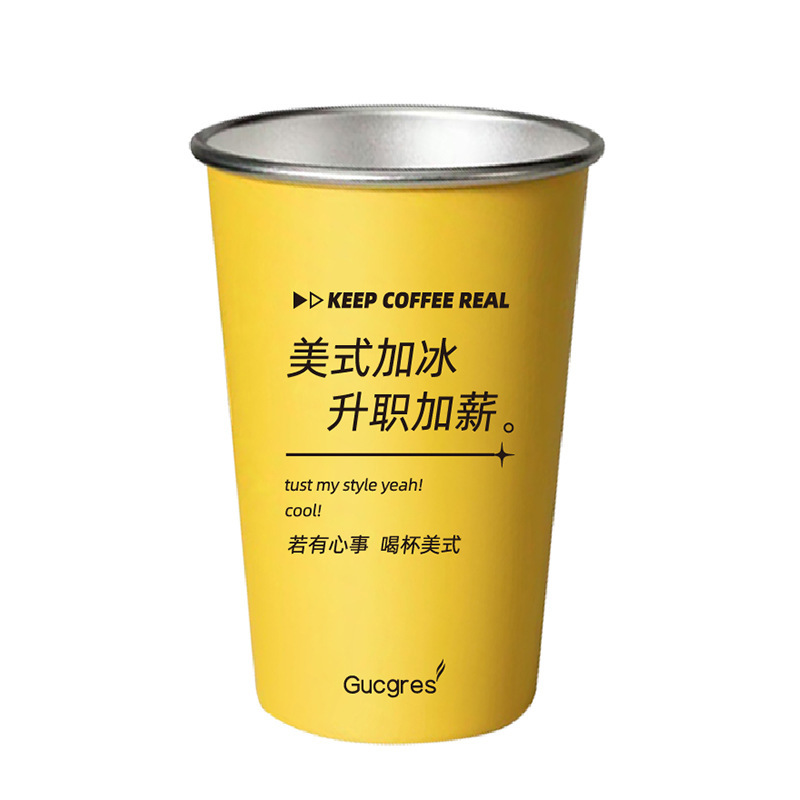 Customizable logo304 stainless steel cups, single-layer outdoor water cups, household anti-drop wine glasses, beverage cups, coffee cups Item Picture