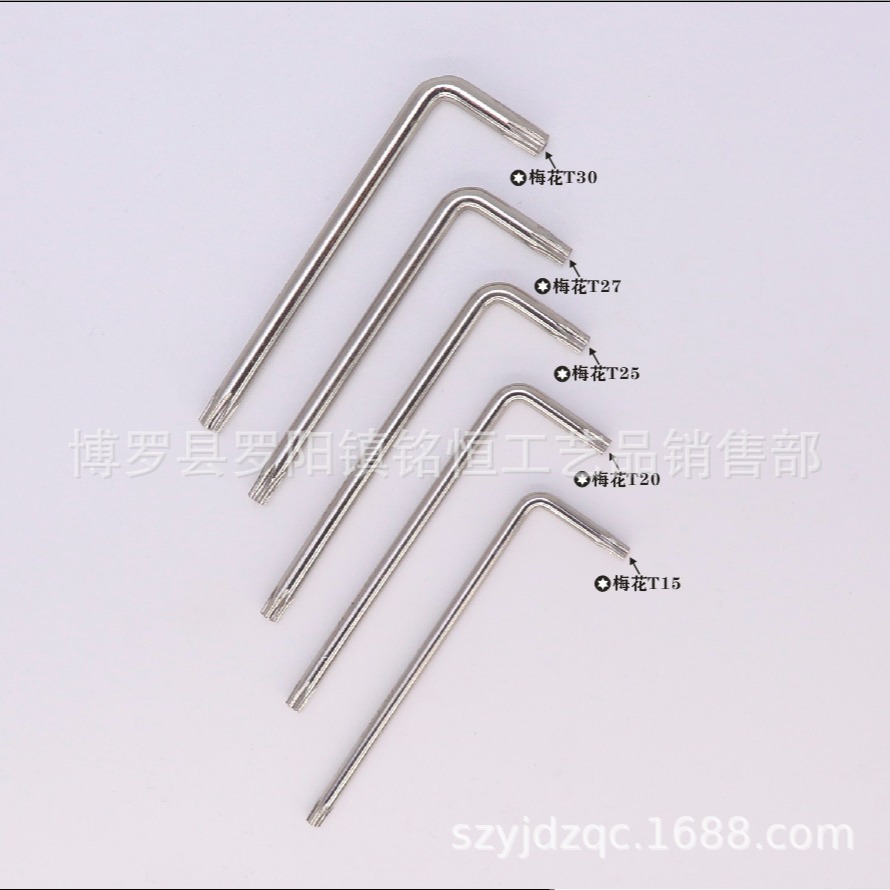 L-shaped box wrench T20, T20 star-shaped cross-shaped box wrench with hole anti-theft hexagonal wrench T20 box wrench Specification drawing
