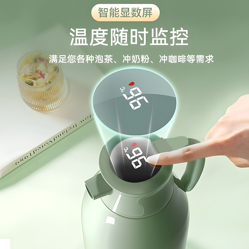 Smart temperature-displayed thermos flask, large-capacity thermos flask, household thermos flask, office thermos flask, tea bottle Specification drawing