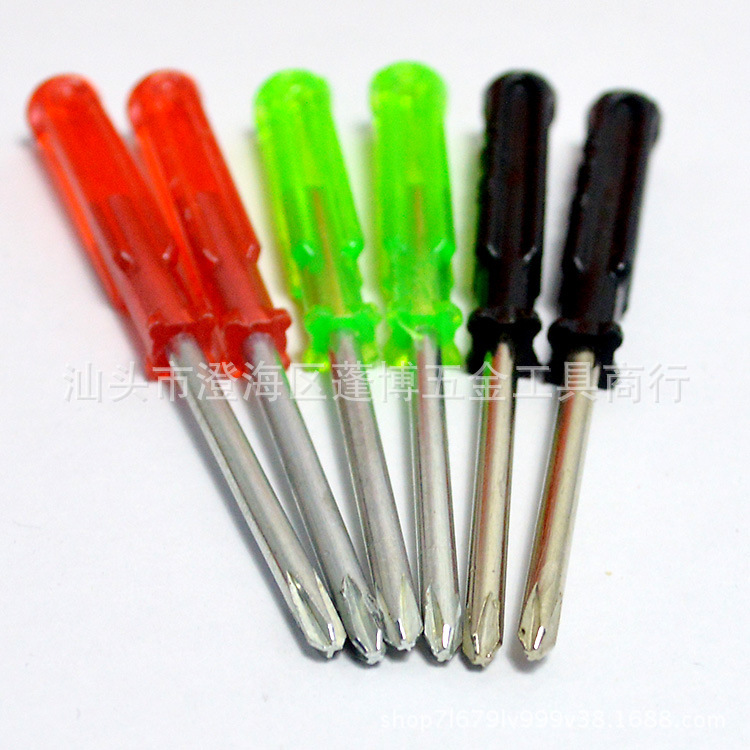 2.0 flat-head cross-head screwdriver, 1.6mm mini screwdriver, mobile phone repair tool, screwdriver, small screwdriver details Picture