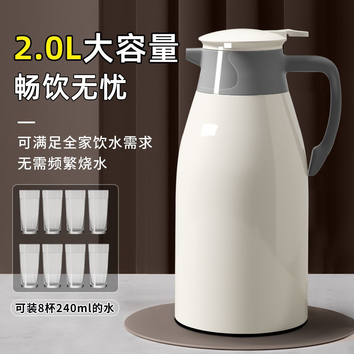 Thermos flask, household large-capacity thermos flask, hot water bottle, office thermos flask, student dormitory thermos flask, thermos flask Specification drawing