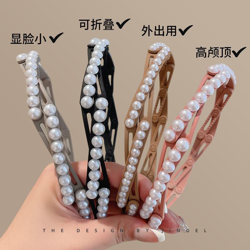 Extendable and foldable hair band for women, pearl style, non-constricting, 2024 new hairpin travel, portable facial cleansing headband full figure