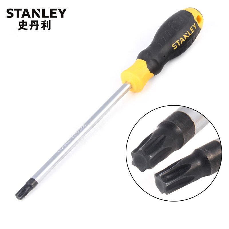 STANLEY B series rubber-handled flower-shaped screwdrivers, flower-shaped screwdrivers, plum blossom type, hexagonal star type full figure