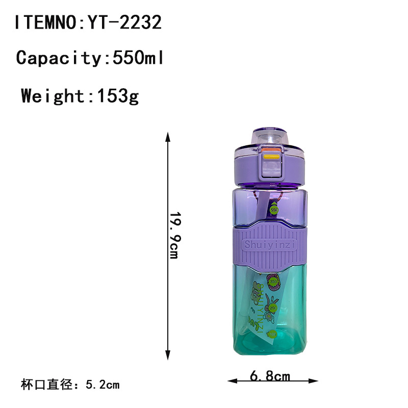 New portable rope outdoor sports water bottle 550ml, high appearance level, simple and colorful square straw plastic water cup Item Picture