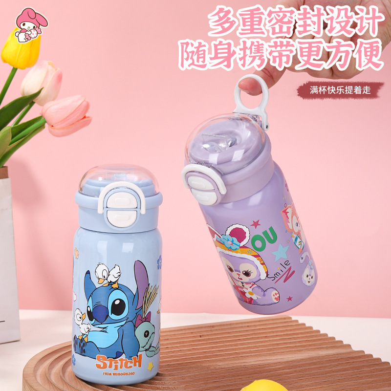 Kulomi 316 Girls' high appearance level insulated Cup, portable large-capacity cartoon double-drinking cup, students' bouncing cup for school Specification drawing