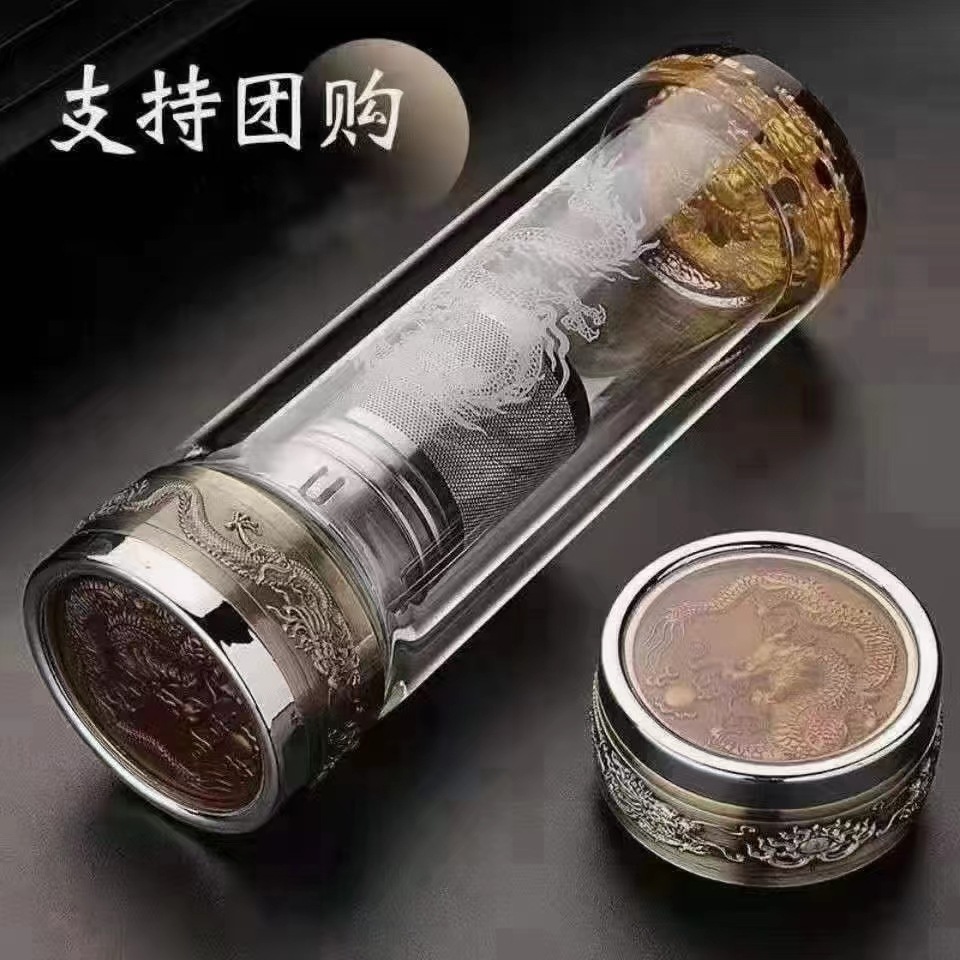 High borosilicate dragon-patterned water cup, transparent glass cup, heat-insulating and anti-scald, double-layer tea brewing cup with tea strainer, business gift cup details Picture