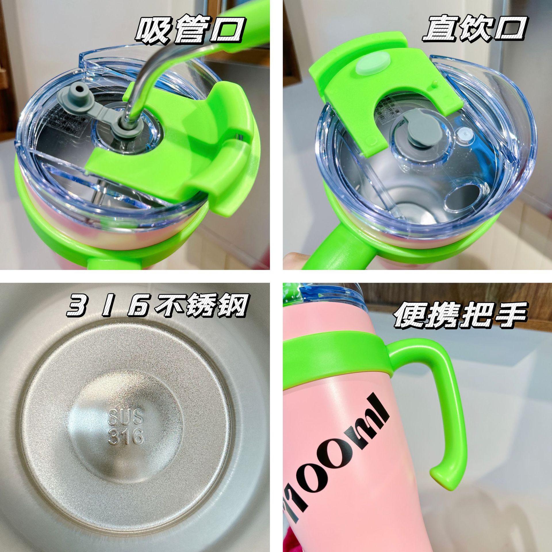 Large-capacity coffee cups with straws, portable office water cups, large-capacity ins trendy and fashionable couple stainless steel cups Specification drawing