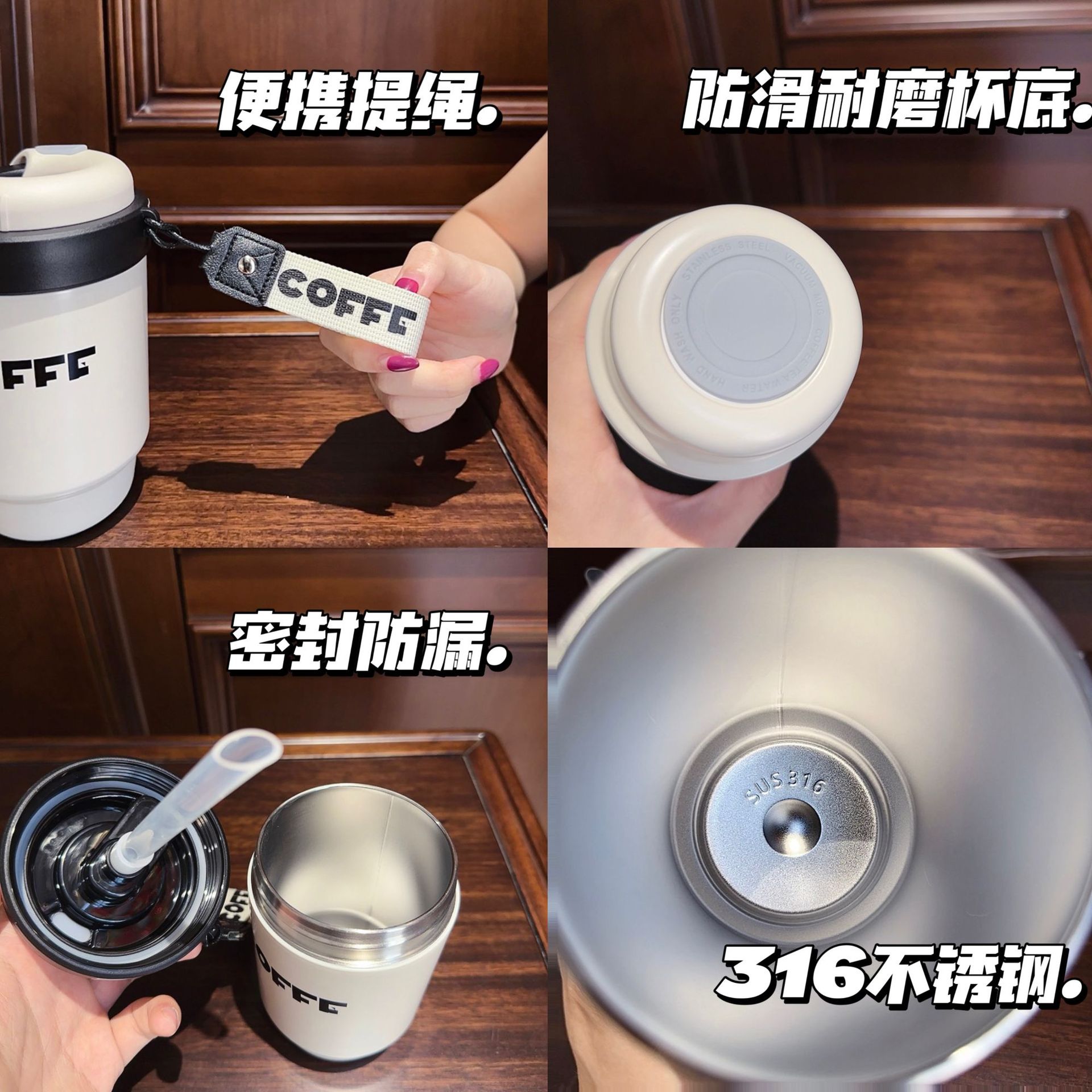 Twist-off lid double-drink creative coffee cup, high appearance level, new insulated cup, portable, cute and simple stainless steel water cup Application Scenario