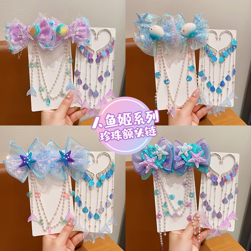 Children's mermaid pearl forehead chain, princess hairpin, high-end tassel bow hair accessory, butterfly shell ear pendant full figure