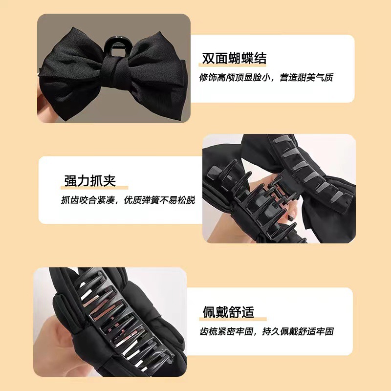 A black double-sided Korean-style large bow hair accessory with a hairpin on the back of a woman's head Application Scenario