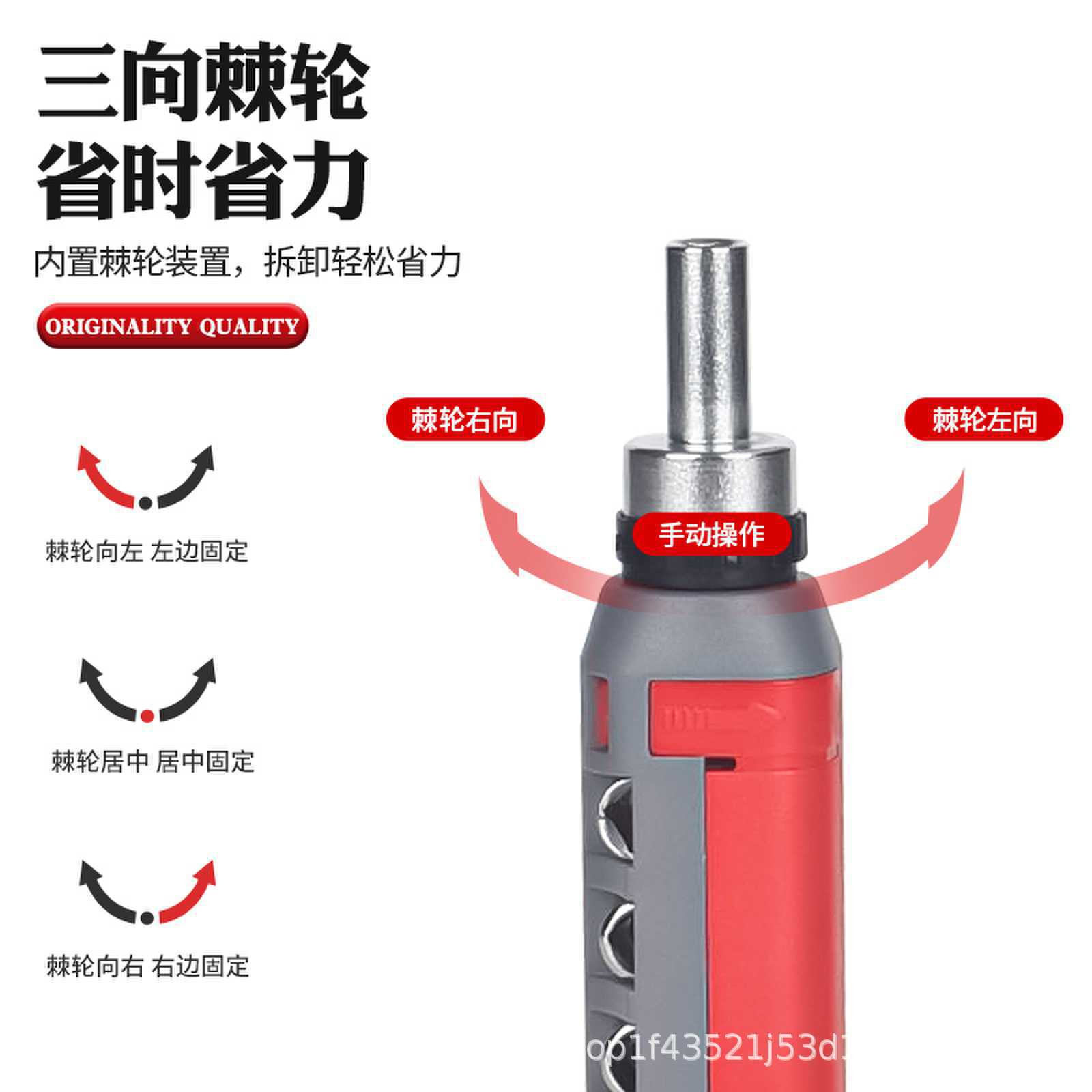 15-in-1 portable ratchet screwdriver, multi-functional and multi-angle cross-shaped socket screwdriver set Application Scenario